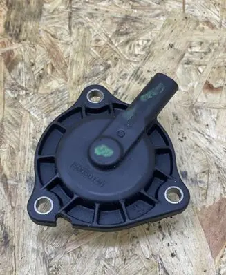 Dodge Durango III Camshaft pulley/ VANOS 05048045AB