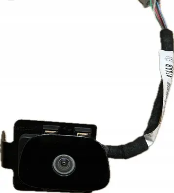 Reversing camera