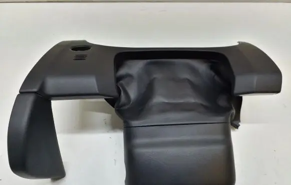 Jaguar E-Pace Steering wheel column trim J9C310A894DE