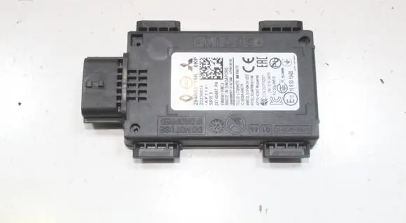 Nissan X-Trail T33 Blind spot module 284N08889R