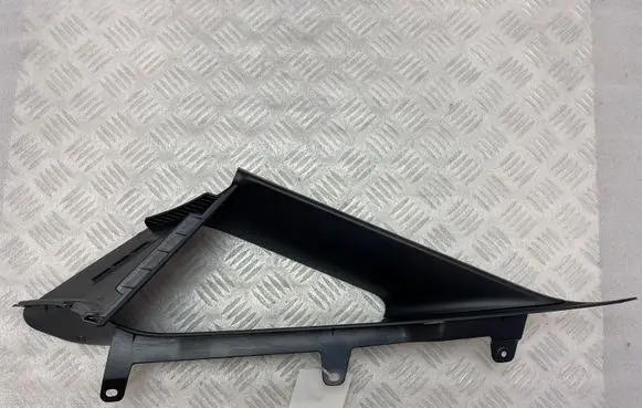 BMW 2 F46 Other sill/pillar trim element 7329585