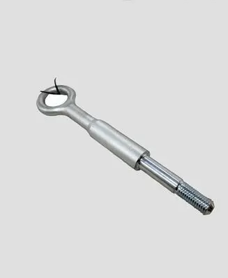 Volvo S60 Towing hook eye