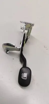Hyundai i20 (GB IB) Fuel tank opening switch 