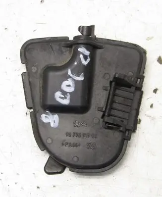 Peugeot 2008 II Engine cover (trim) 9677691980