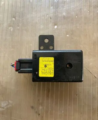 Alarm control unit/module