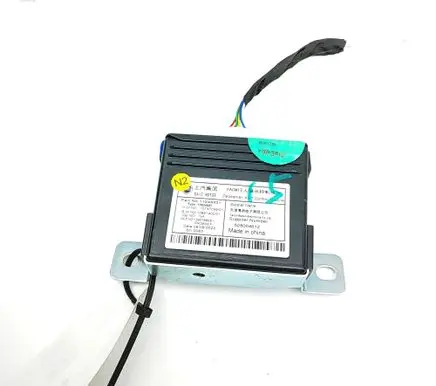 MG MG5 ev Other devices 11244331 10624987
