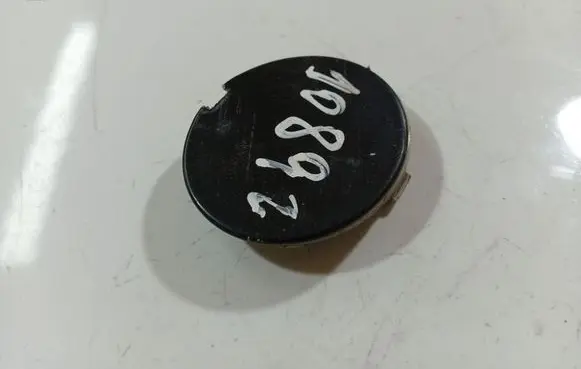 Ford Mondeo MK IV Front tow hook cap/cover 7S7117A989A 7S71-17A989-A