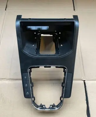 Seat Ibiza V (KJ) Other center console (tunnel) element 6F0863283M