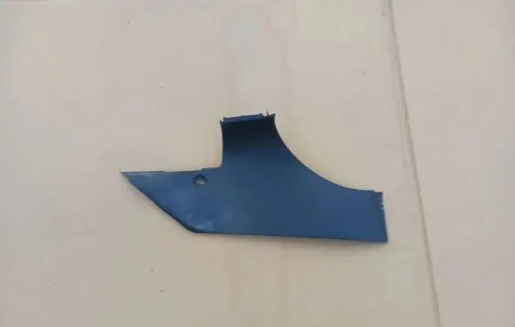 Seat Altea XL Centre console side trim front 5P1857481