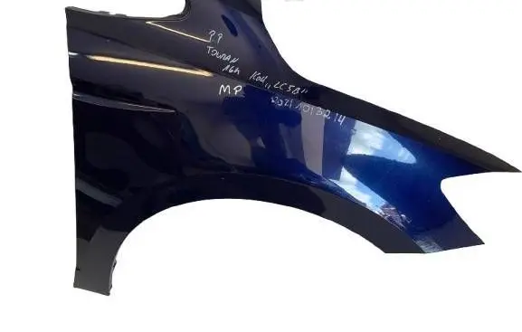 Volkswagen Touran III Fender