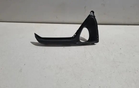 Lexus RX 450H Front fog light trim/grill 5314148060