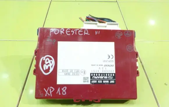 Subaru Forester SH Engine control unit/module 88801FG080