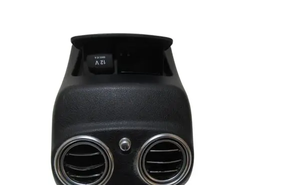 Rear air vent grill