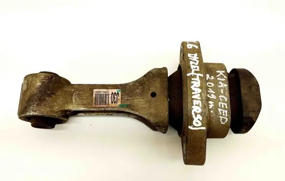 KIA Ceed Gearbox mount 21950J3000