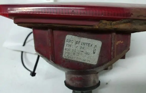 Peugeot 407 Tailgate rear/tail lights 9646507480
