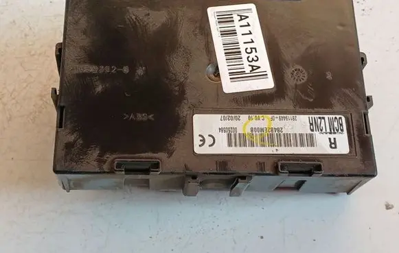 Nissan Tiida C11 Other control units/modules 284B2EM00B