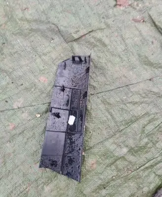 Other trunk/boot trim element