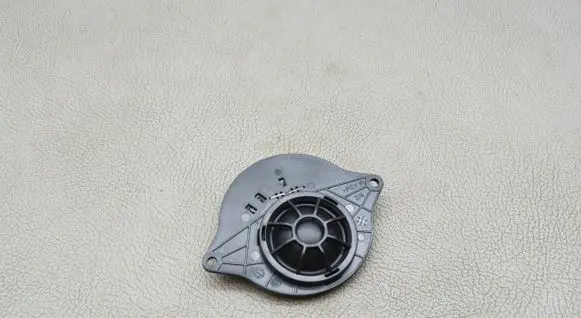 Panel speaker