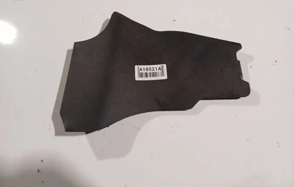 Nissan Note (E11) Other interior part 6B9219U100