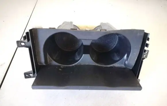Cup holder