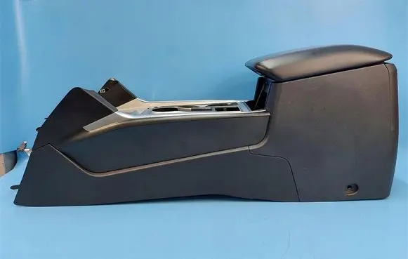 Center console