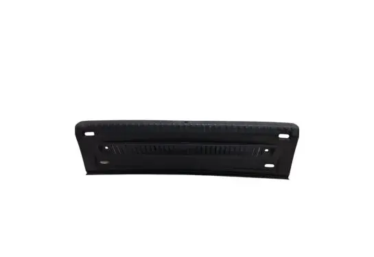 Volkswagen Tiguan Trunk/boot sill cover protection 5N0863459