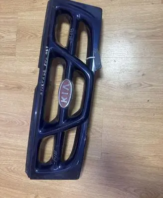 KIA Sportage Front bumper upper radiator grill