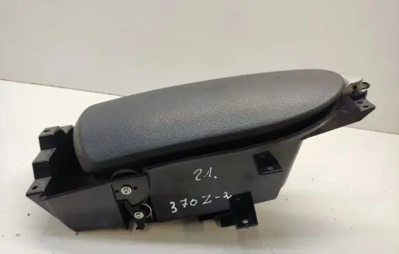 Nissan 370Z Armrest 689241EL0A