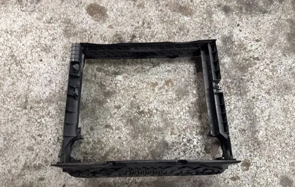 Radiator trim