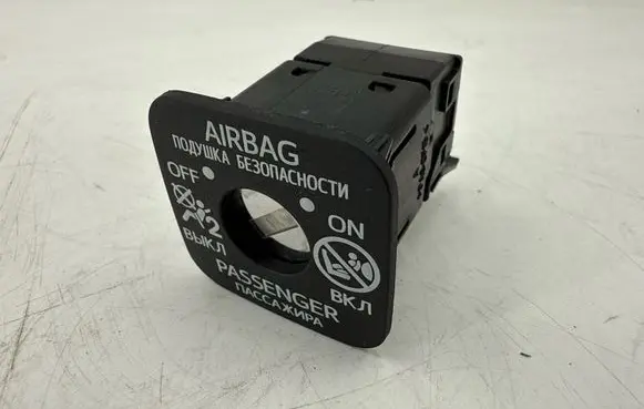 Toyota Corolla E210 E21 Passenger airbag on/off switch 