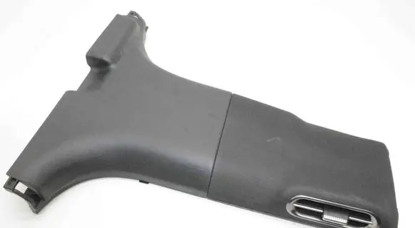 Genesis GV60 (B) pillar trim (top) 85846CU000