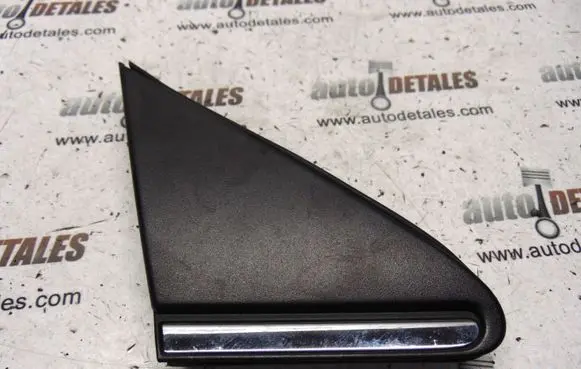 Toyota Avensis T250 Other body part