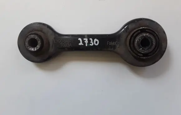 Ford S-MAX Rear control arm E1GC5A972