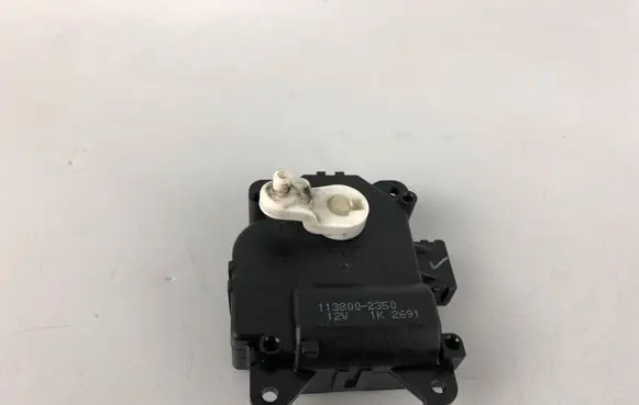 Air flap motor/actuator