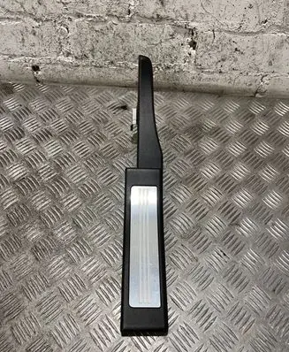 Rear sill trim cover
