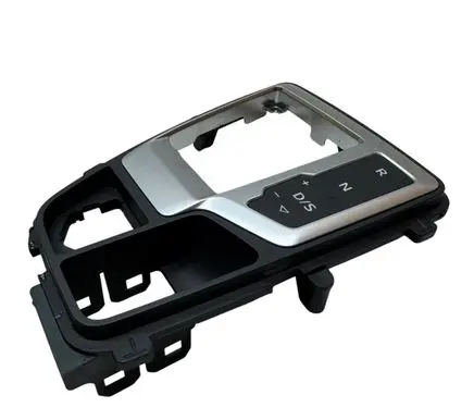 Audi Q5 SQ5 Gear shifter surround trim plastic 80C713111C