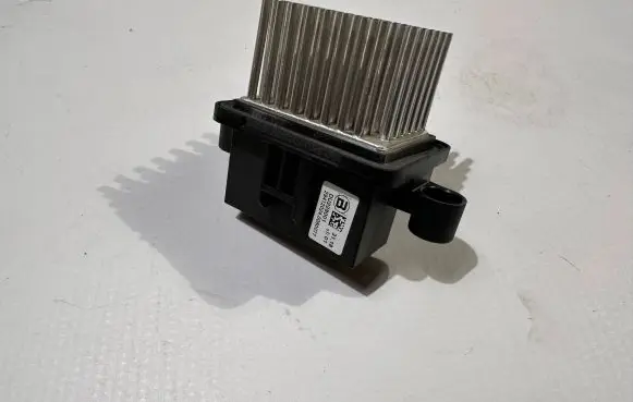Chrysler Pacifica Heater blower motor/fan resistor DU228001