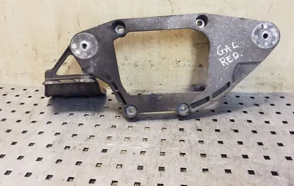 Audi Q5 SQ5 Rear differential/diff mount bracket 8K0599287C
