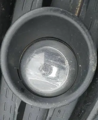 Citroen C5 Front fog light