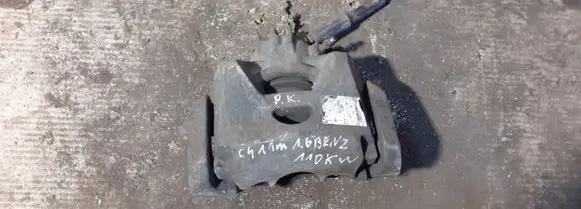 Citroen C4 II Front brake caliper
