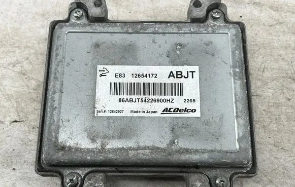 Opel Corsa E Engine control unit/module 12654172 12642927