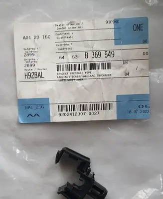 BMW 1 E82 E88 Other air conditioning (A/C) parts 8369549