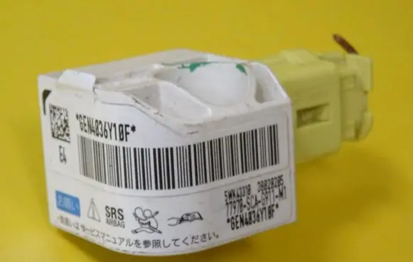 Airbag deployment crash/impact sensor