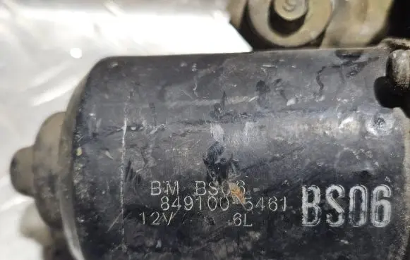Mazda 323 F Front wiper linkage and motor 8491005461