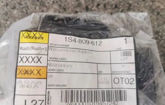 Volkswagen e-Up (C) pillar trim 1S4809612