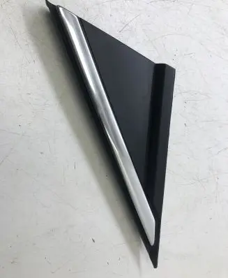 Fender end trim