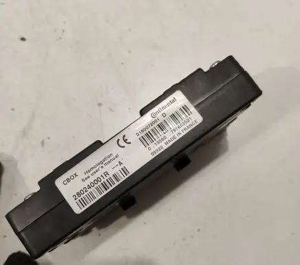 GPS navigation control unit/module