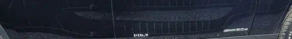 BMW X1 E84 Sill/side skirt trim LISTWAPROGOWA