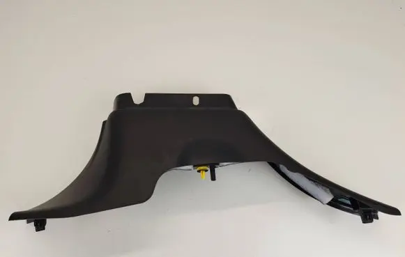 Land Rover Range Rover Sport L494 (B) pillar trim (bottom)