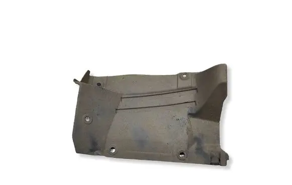 Mitsubishi Outlander Side bottom protection 5370B058